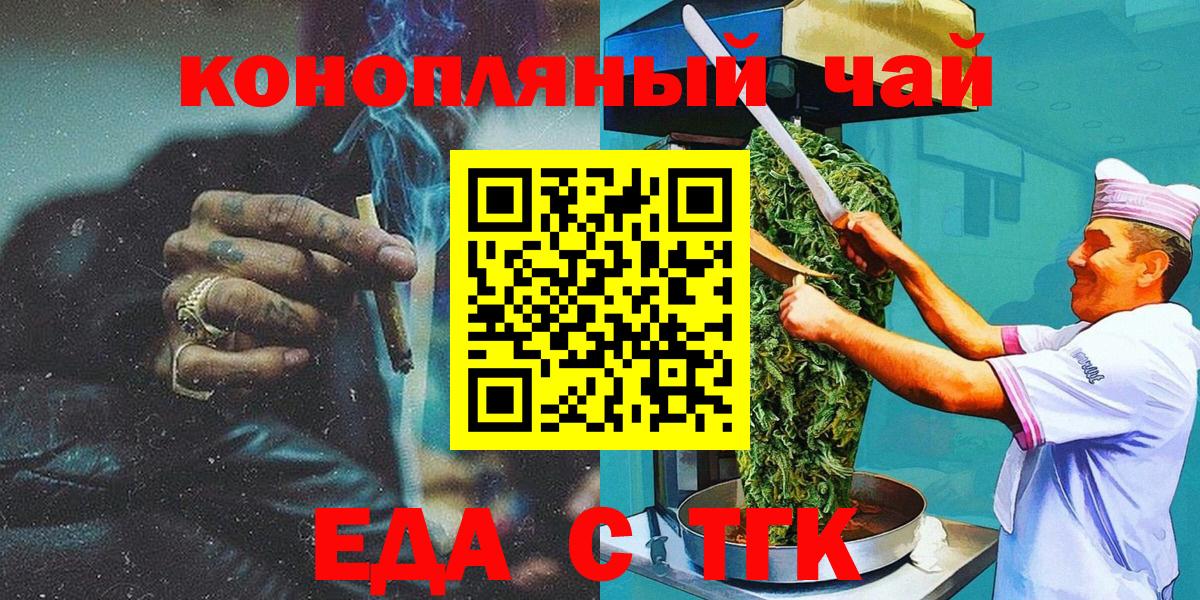 КОКАИН Кудымкар