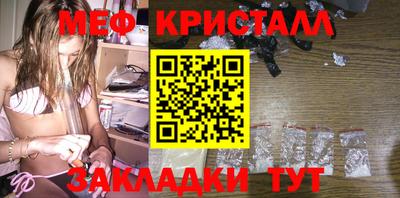 прущая мука Канаш