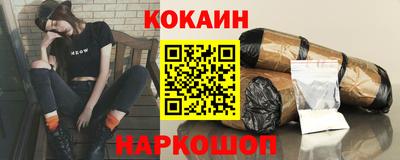 прущая мука Канаш