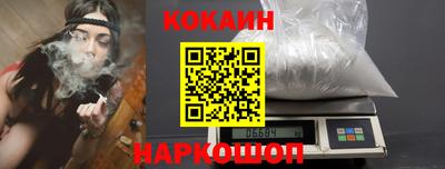 прущая мука Канаш