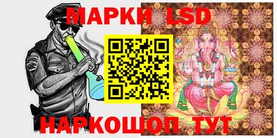 герыч Камышлов