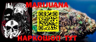 герыч Камышлов