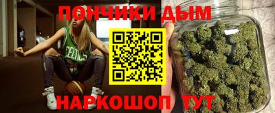 прущая мука Канаш