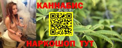 прущая мука Канаш