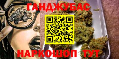 прущая мука Канаш