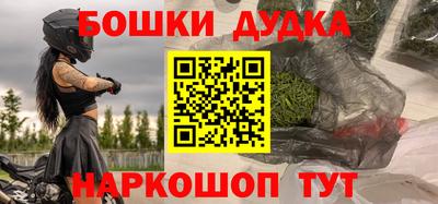 герыч Камышлов