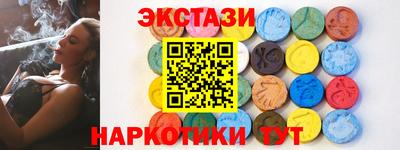 прущая мука Канаш
