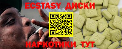 прущая мука Канаш