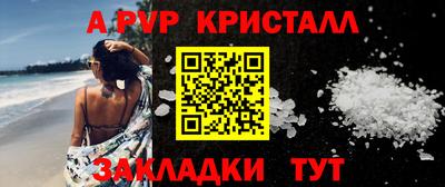герыч Камышлов