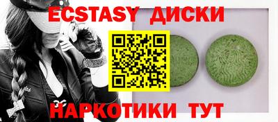 герыч Камышлов
