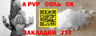 герыч Камышлов