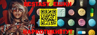 герыч Камышлов