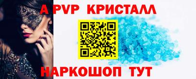 герыч Камышлов
