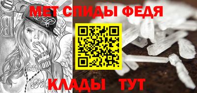 прущая мука Канаш