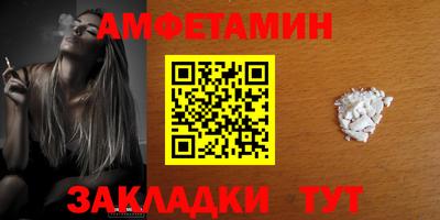 герыч Камышлов