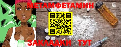 герыч Камышлов