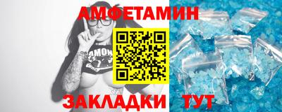 прущая мука Канаш