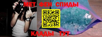 прущая мука Канаш