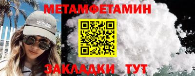 прущая мука Канаш