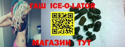 герыч Камышлов