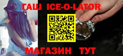 герыч Камышлов