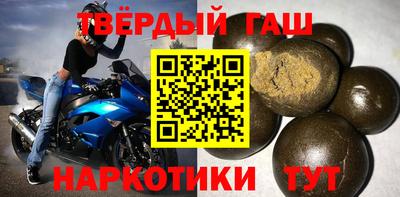 прущая мука Канаш