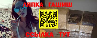 герыч Камышлов