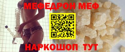герыч Камышлов