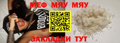 герыч Камышлов