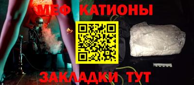 марки nbome Кандалакша